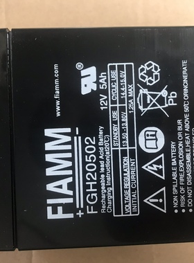 FIAMM非凡蓄电池FGH20502 12V5AH风力发电医疗通讯备用电源包邮