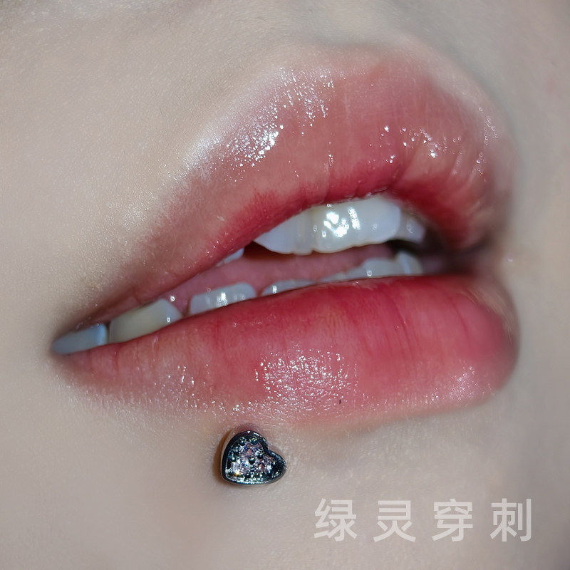 绿灵 樱粉之心 爆闪爱心唇钉钢钛内螺纹桃心耳骨钉 辣妹穿刺饰品,饰品/流行首饰/时尚饰品新,唇环/唇钉,淘宝优惠券,粉丝福利购,淘宝优惠卷