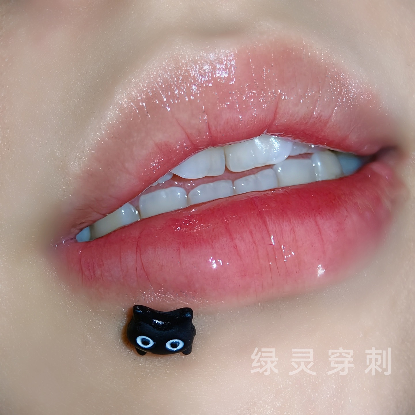 绿灵 萌趣小黑猫 唇钉钛钢内螺纹可爱ins风辣妹耳骨钉穿刺饰品,饰品/流行首饰/时尚饰品新,唇环/唇钉,淘宝优惠券,粉丝福利购,淘宝优惠卷