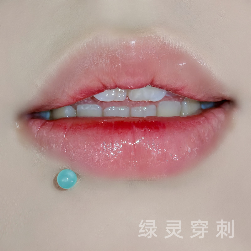 绿灵 夏日限定薄荷绿唇钉钢钛亚克力球直钉耳骨钉辣妹穿刺饰品,饰品/流行首饰/时尚饰品新,唇环/唇钉,淘宝优惠券,粉丝福利购,淘宝优惠卷