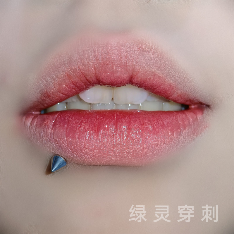 绿灵 恶魔钉圆球尖锥头唇钉钛钢酒窝钉耳骨钉小众平底钉穿刺饰品,饰品/流行首饰/时尚饰品新,唇环/唇钉,淘宝优惠券,粉丝福利购,淘宝优惠卷