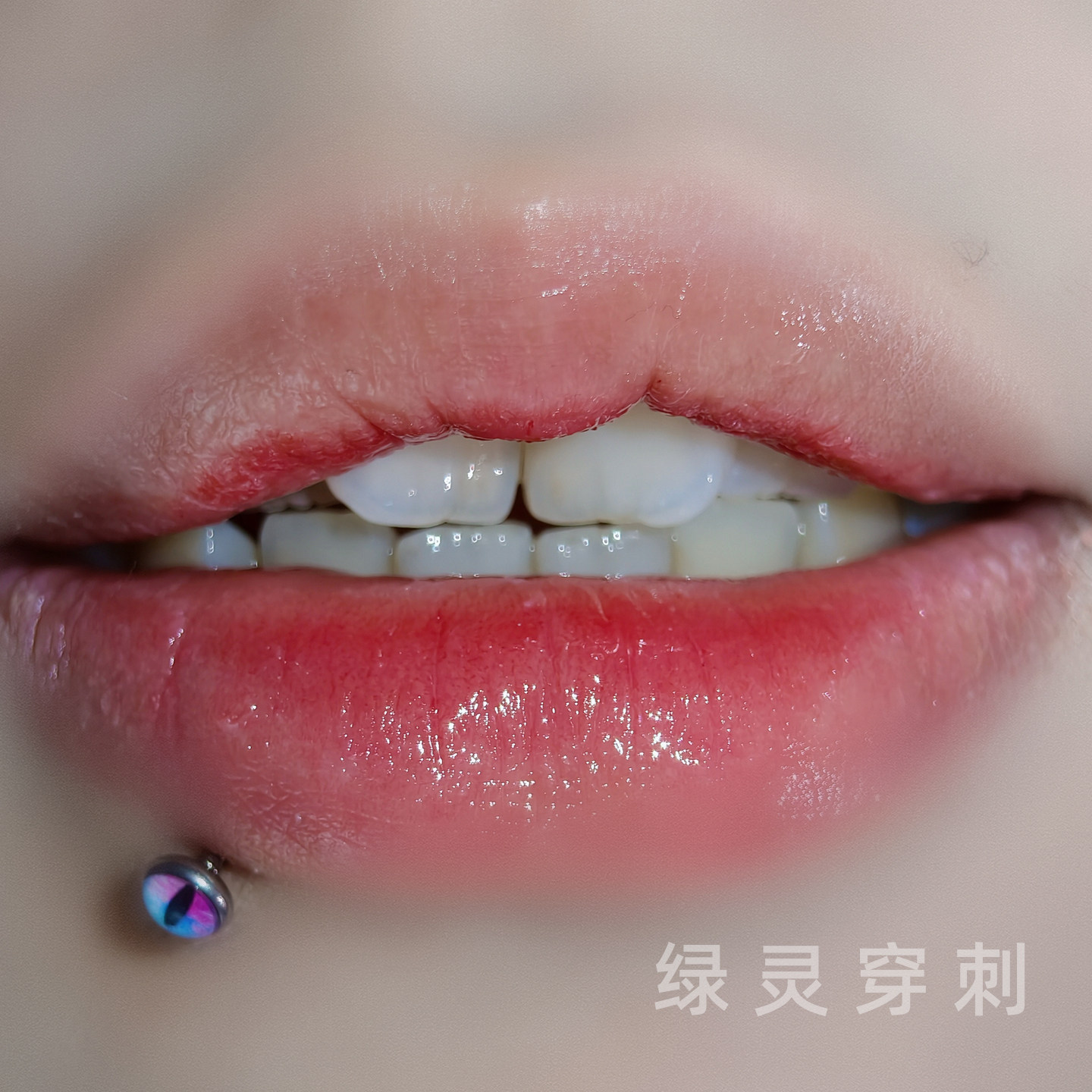 绿灵 清瞳渐变猫眼唇钉内螺纹唇面钉耳骨钉辣妹唇欲甜酷穿刺饰品,饰品/流行首饰/时尚饰品新,唇环/唇钉,淘宝优惠券,粉丝福利购,淘宝优惠卷