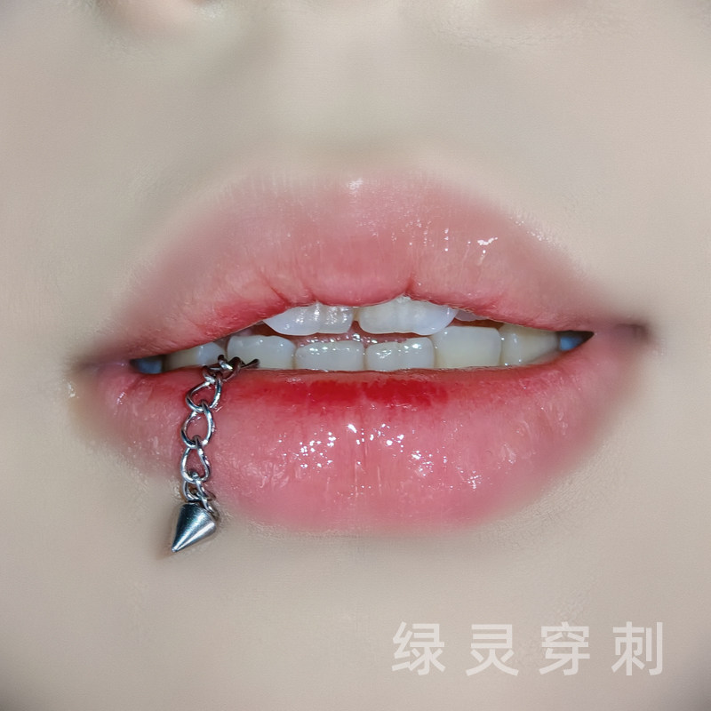 绿灵 基础钉系列 链条唇钉可拆卸一钉两用尖锥唇环钢钛穿刺饰品,饰品/流行首饰/时尚饰品新,唇环/唇钉,淘宝优惠券,粉丝福利购,淘宝优惠卷