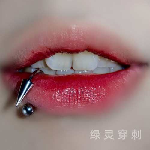 绿灵 基础款尖锥头唇环钢钛马蹄环耳骨钉唇钉朋克风辣妹穿刺饰品