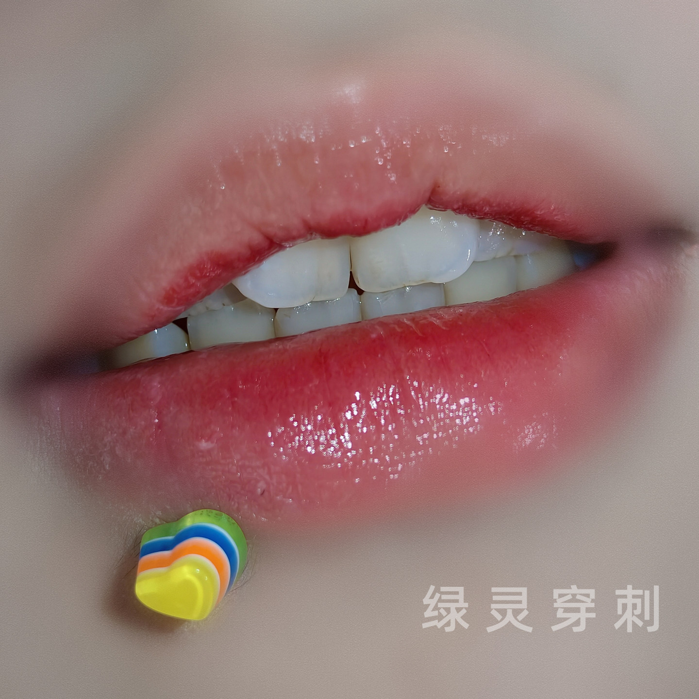 绿灵 ins多彩层爱心 唇钉钛钢外螺纹甜美夏日直钉亚克力穿刺饰品,饰品/流行首饰/时尚饰品新,唇环/唇钉,淘宝优惠券,粉丝福利购,淘宝优惠卷