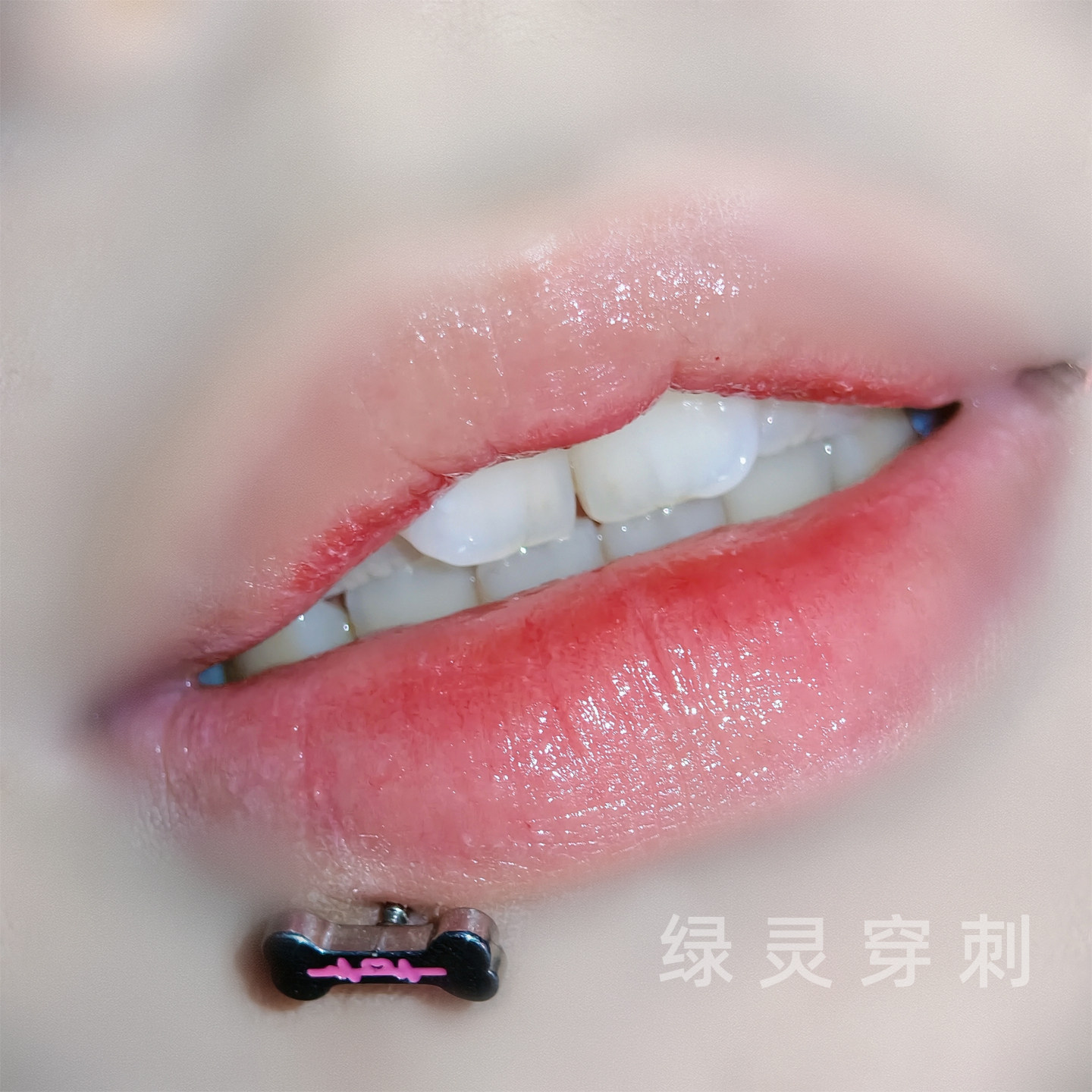 绿灵 心动骨头 唇钉钛钢内螺纹个性设计感辣妹风耳骨钉穿刺饰品,饰品/流行首饰/时尚饰品新,唇环/唇钉,淘宝优惠券,粉丝福利购,淘宝优惠卷