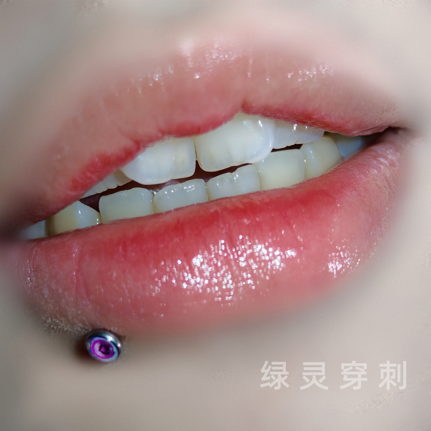 绿灵 微醺渐变爱心唇钉内螺纹唇面钉粉色晕染泡泡辣妹耳骨钉穿刺,饰品/流行首饰/时尚饰品新,唇环/唇钉,淘宝优惠券,粉丝福利购,淘宝优惠卷