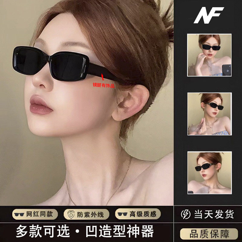 gm墨镜女潮美式复古小框Y2K辣妹眼镜方框防晒男款网红近视太阳镜
