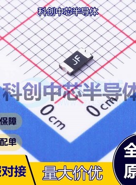 20个 JK-nSMD025/16V 自恢复保险丝 1206 16V 100A 250mA 500mA