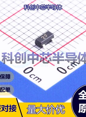 50个 MMBT2907A(RANGE:100-300) 三极管(BJT) SOT-23 PNP 600mA 6