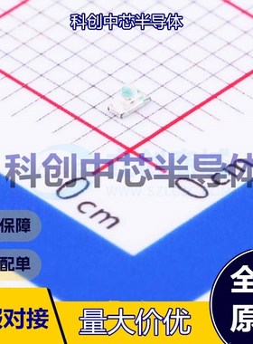 20个 E6Q0603URAC1UDA 发光二极管/LED 0603 红色    全新原装