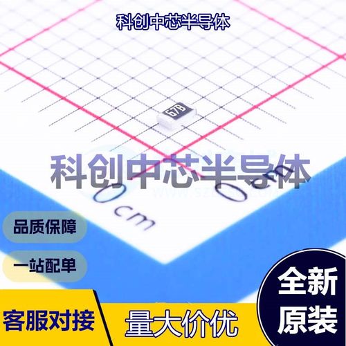 100个 0603WAF4871T5E 贴片电阻 0603 厚膜电阻 4.87kΩ ±1% 100