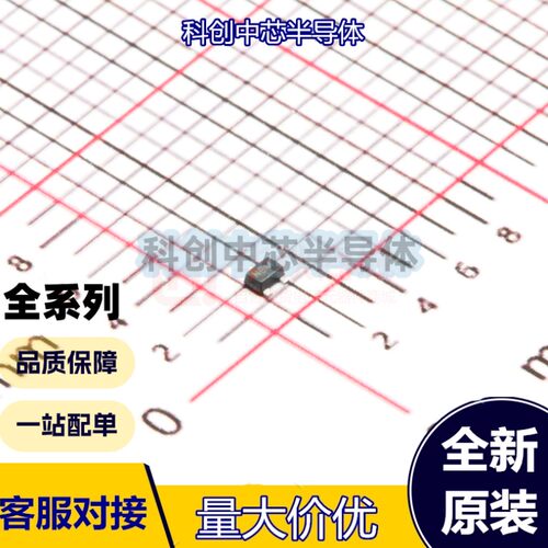 10个 WNM2077-3/TR SOT-723-3 功率MOSFET 20V 510mA 310mW 600m