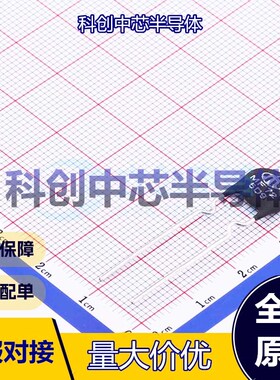 10个 MF72 5D9 NTC热敏电阻 插件,P=7.5mm 5Ω 2600K ±20% 2W 全