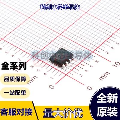 10个 BL24C32F-PARC SOP8_150MIL BL24C08F提供8192位串行电可擦