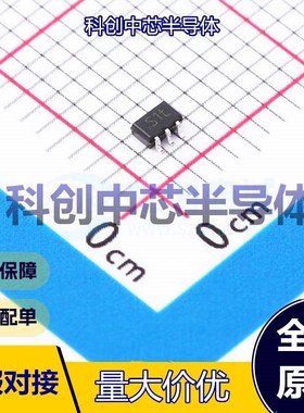 5个 PSSI2021SAY,115 LED驱动 SOT-353     全新原装