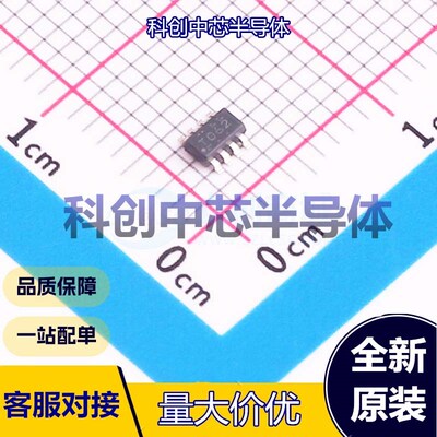 5个 TLV9062IDDFR 运算放大器 TSOT-23-8 双路 10MHz 6.5V/us 0.5