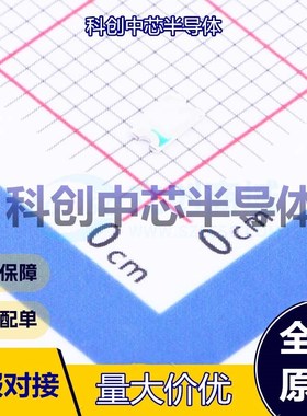 50个 XL-3216UBC 发光二极管/LED 1206 蓝色 3.4V 70mW 20mA 全新