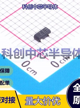 50个 2N5401S 三极管(BJT) SOT-23     全新原装