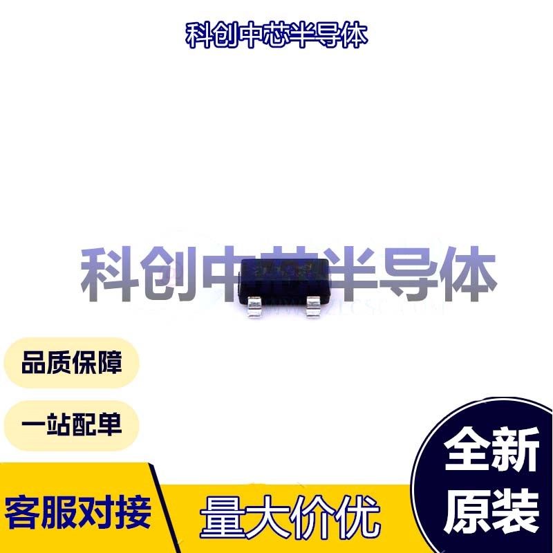 10个 ESDA14V2L SOT-23 静电和浪涌保护(TVS/ESD) 12V 14.2V 300W