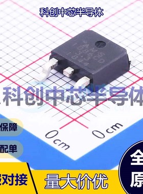 1个 AMS1086CD-3.3 线性稳压器(LDO) TO-252-2(DPAK) 固定 15V 3.