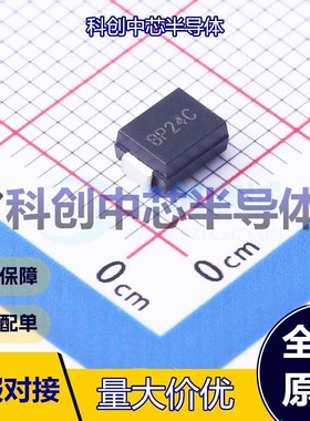 5个 LM1K24CA 静电和浪涌保护(TVS/ESD) SMB(DO-214AA) 24V 25V 1