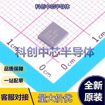 1个 CA-IS2092A 隔离式RS485/422收发器(带电源) LGA-16(5.2x4.6)