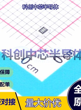 100个 FRC0805F3001TS 贴片电阻 0805 厚膜电阻 3kΩ ±1% 125mW