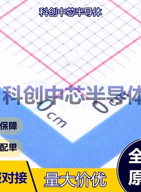 50个 XL-2106SURC 发光二极管/LED SMD,1x2.1mm 红色 70mW 30mA 6