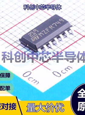 1个 LM219DT 比较器 SOIC-14 4mV 500nA 5V~30V；2.5V~15V 开集；