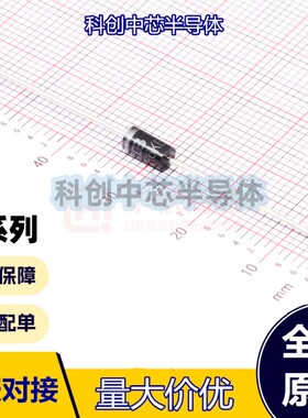 5个 P6KE550A DO-15 TVS DO15 Ppp=600W VC=760V Ipp=0.8A VRWM=4