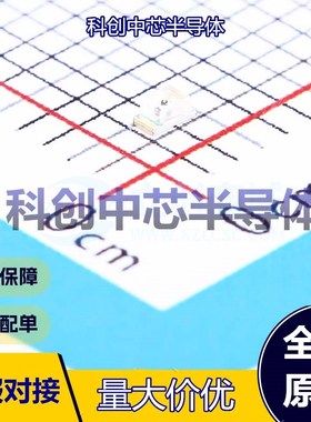 20个 NCD0603Y2 发光二极管/LED 0603 黄色 1.6V~2.6V 65mW 25mA