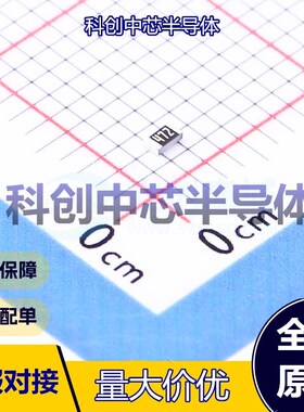 50个 AR03FTDX4701A 贴片电阻 0603 薄膜电阻 4.7kΩ ±1% 100mW