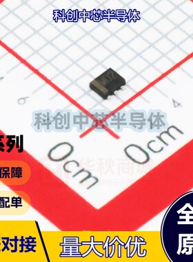 5个 EM6M2T2R SOT-563