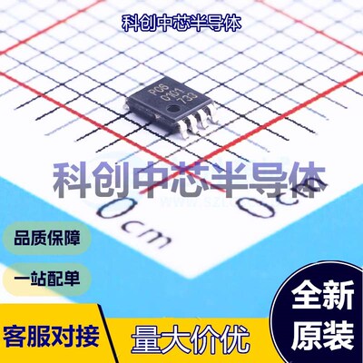 1个 PCA9306DC1 转换器/电平移位器 VSSOP-8-0.5mm     全新原装