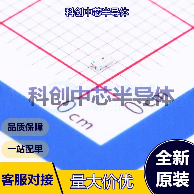 50个 E6C0603URAC1UDA 发光二极管/LED 0603 红色 20mA 625nm；47