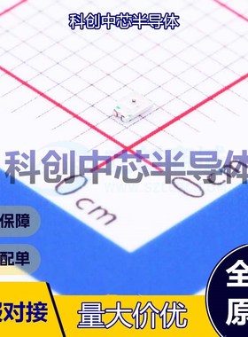 50个 E6C0603URAC1UDA 发光二极管/LED 0603 红色 20mA 625nm；47