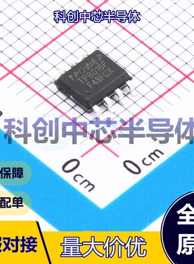 5个 TP8016F LED驱动 ESOP-8L 5V~100V 1 降压  全新原装