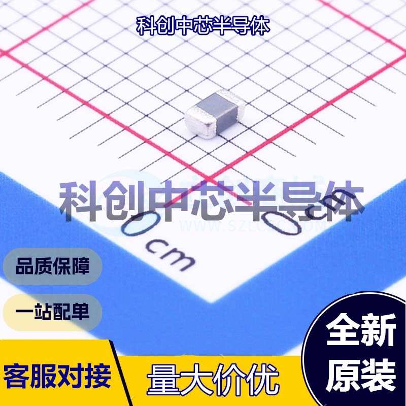 10个 BLM21AG102SH1D 磁珠 0805 1kΩ@100MHz ±25% 280mΩ 600mA