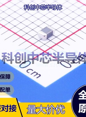 10个 BLM21AG102SH1D 磁珠 0805 1kΩ@100MHz ±25% 280mΩ 600mA