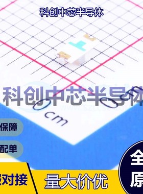 10个 LTST-C230TBKT 发光二极管/LED 1206 蓝色 3.3V 120mW 20mA