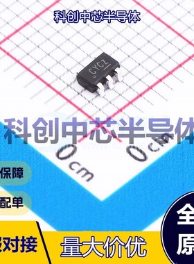 5个 ETA3409S2F DC-DC电源芯片 SOT23-5 降压型 可调 2.4V~7.3V 3