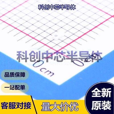 5个 ANT016008LCS2442MA2 天线 0603 2.4G天线 2.442GHz 84MHz 线