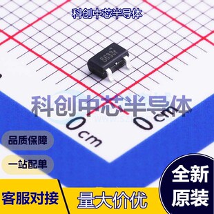 5个 SE8633X2-HF 线性稳压器(LDO) SOT-23 固定 80V 3.3V 200mA