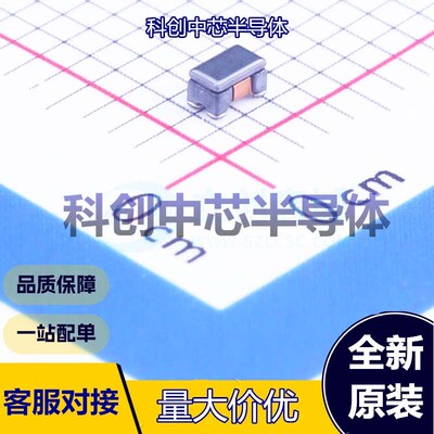 5个 DLW21SN371SQ2L 共模滤波器 SMD-4P 2 50V 280mA 50V 全新原
