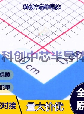 20个 MHT192UBCT 发光二极管/LED 0603 蓝色 60mW 20mA 465nm~475