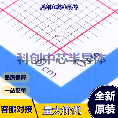 20个 MHT192UBCT 发光二极管/LED 0603 蓝色 60mW 20mA 465nm~475
