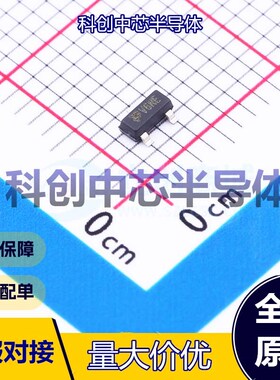 10个 WNM2016A 场效应管(MOSFET) SOT-23 20V 6A 35mΩ@4.5V,6A 1