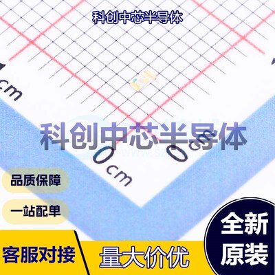 10个 MHT193UGCT 发光二极管/LED 0603 翠绿色 3.3V 5mA 530nm 全