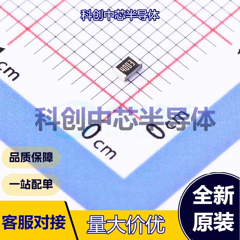 10个 AR05BTCW4003 贴片电阻 0805 400kΩ ±0.1% 125mW ±25ppm/